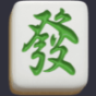 صورة First Tile