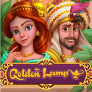 شعار Golden Lamp