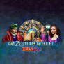 شعار 40 Zodiac Wheel Bell Link