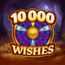 شعار 10000 Wishes