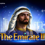 شعار The emirate 2