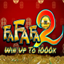 شعار FaFaFa 2