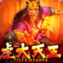 شعار Tiger Warrior