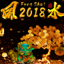 شعار Lucky Feng Shui