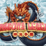 شعار Dragons Legend