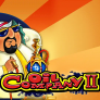 شعار Oil Company II