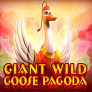 شعار Giant Wild Goose Pagoda