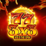 شعار 3x3: Hold the Spin