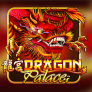 شعار Dragon Palace