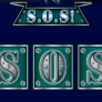 شعار S.O.S!