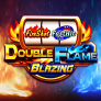 شعار Double Flame