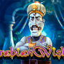 شعار Arabian Wishes