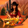 شعار Hot 777 Deluxe