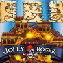 شعار Jolly Roger