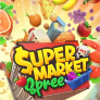 شعار Supermarket Spree