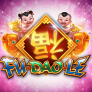 شعار Fu Dao Le