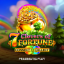 شعار 7 Clovers of Fortune