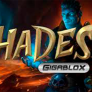 شعار Hades Gigablox