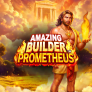 شعار Amazing Builder Prometheus