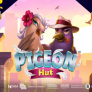 شعار Pigeon Hut