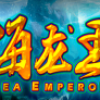 شعار Sea Emperor
