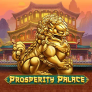 شعار Prosperity Palace