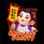 شعار Chinese Pastry