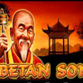 شعار Tibetan Songs