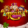 شعار Royal Nuts