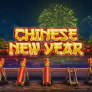 شعار Chinese New Year