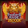 شعار Rome Fight For Gold The Tigers Rage