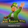 شعار Emerald King Rainbow Road
