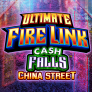 شعار Ultimate Fire Link China Street