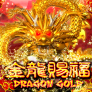 شعار Dragon Gold