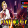 شعار Fast Money