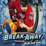 شعار Break Away