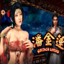 شعار Golden Lotus