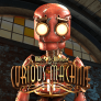 شعار The Curious Machine