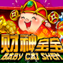 شعار Baby Cai Shen