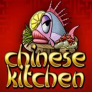 شعار Chinese Kitchen