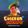 شعار The Great Chicken Escape