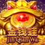 شعار Jin Qian Wa