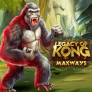 شعار Legacy of Kong Maxways