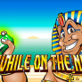 شعار A While On The Nile