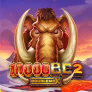 شعار 10000 BC 2 DoubleMax