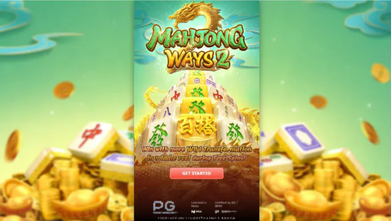 شاشة Mahjong Ways 2 الرئيسية